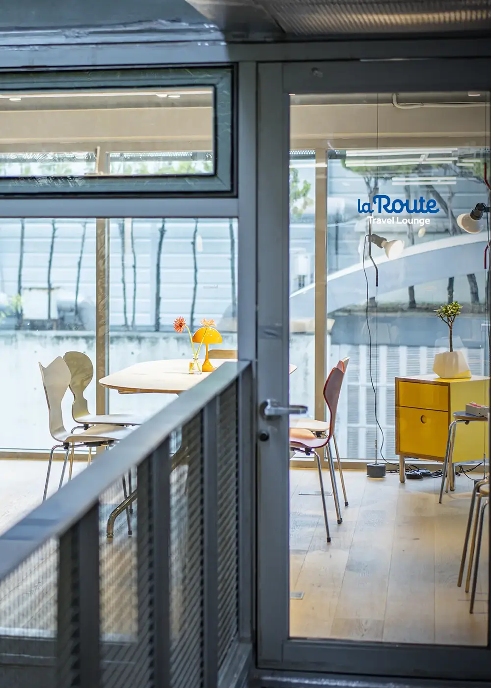 라루트 트래블라운지