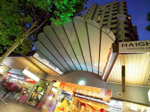 더 스완스톤 호텔 멜번 그랜드 머큐어