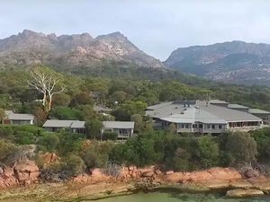 프라이시넷 로지