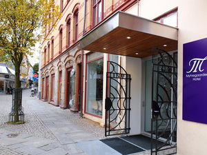 뮈흐레가르덴 호텔