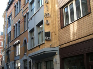 알마 그랜드 플레이스 호텔