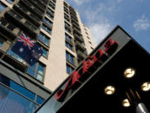 아디나 아파트먼트 호텔 프랑크푸르트 노이에 오페르