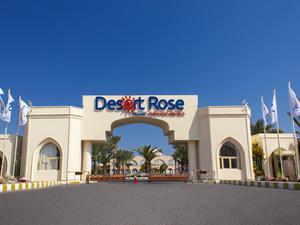 데저트 로즈 리조트