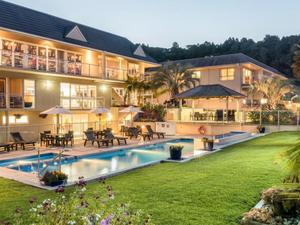 킹스게이트 오토로지