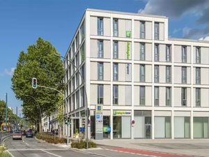 홀리데이 인 익스프레스 하이델베르그 시티 센터