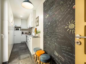 다우로 산미구엘