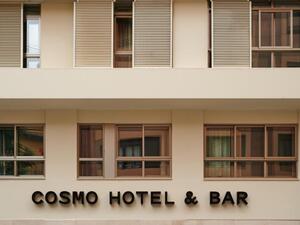 코스모 호텔 부티크