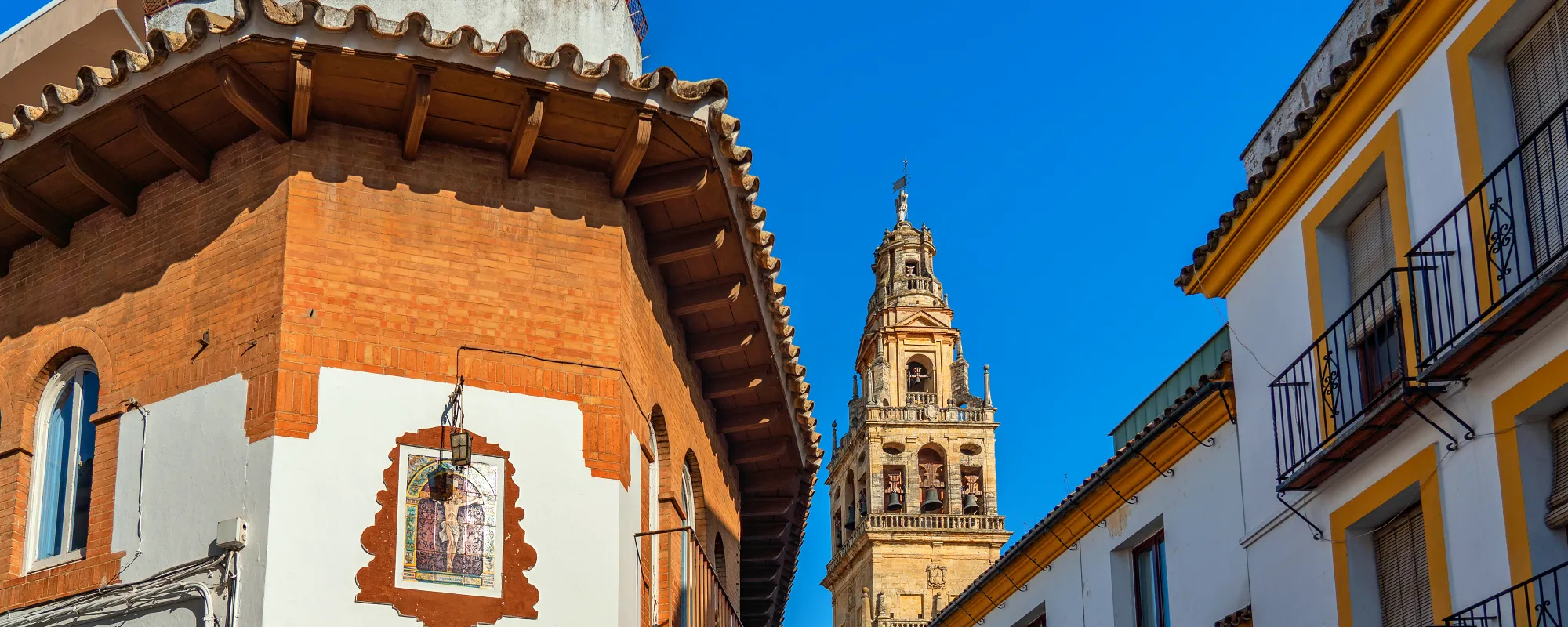 Cordoba-코르도바