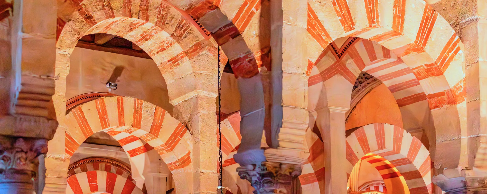 Cordoba-코르도바