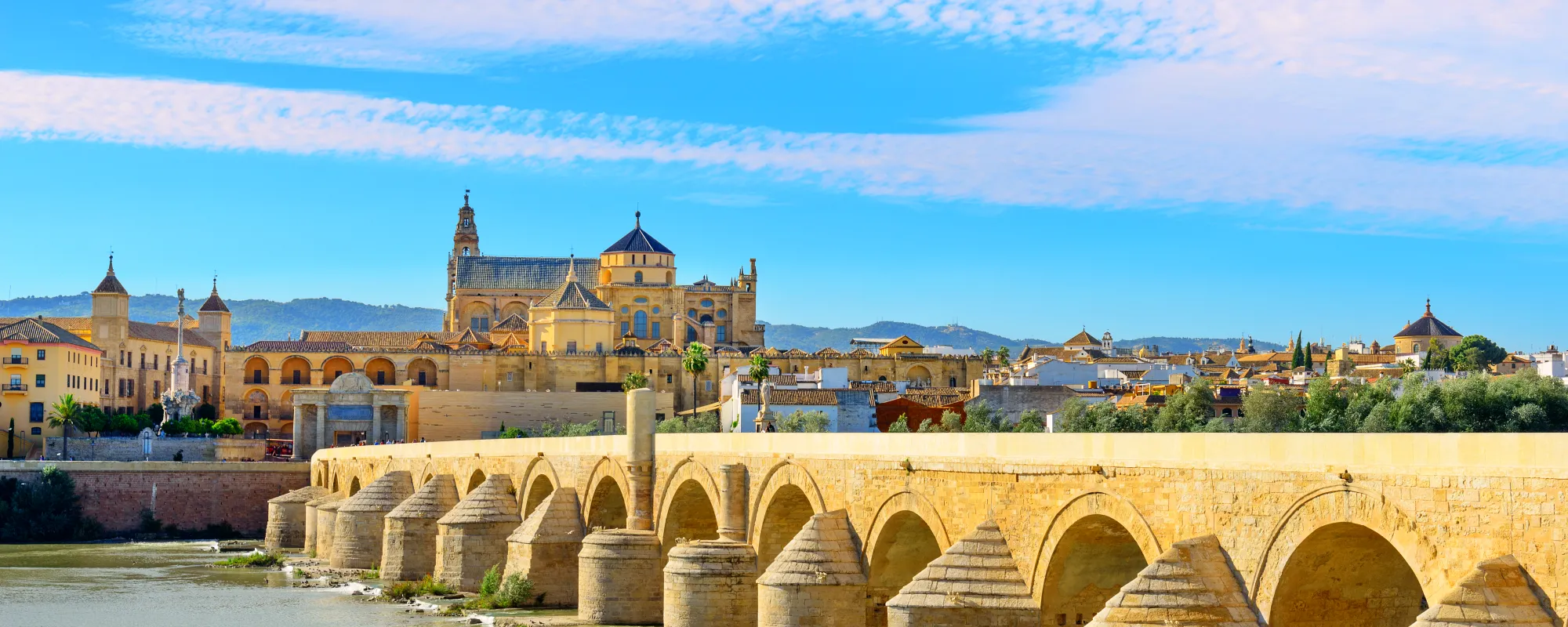 Cordoba-코르도바