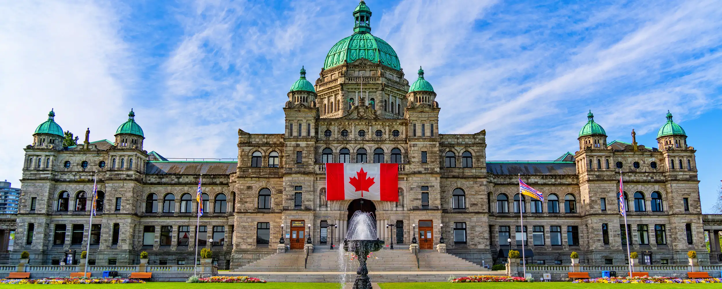 Victoria-빅토리아