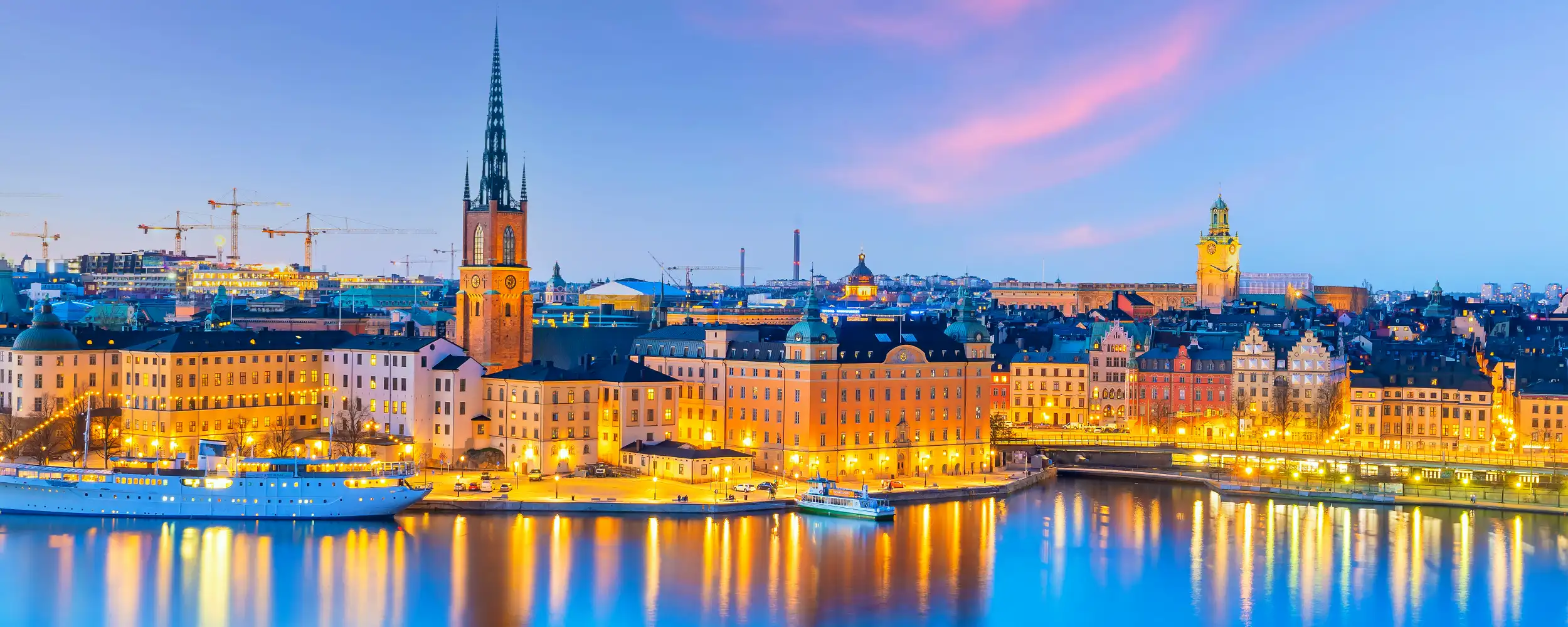 Stockholm-스톡홀름