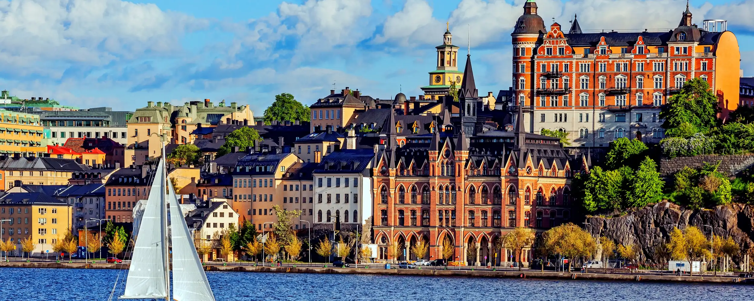 Stockholm-스톡홀름