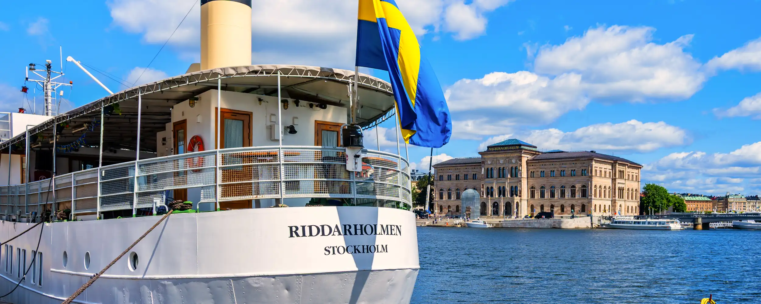 Stockholm-스톡홀름