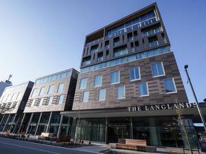 더 랭랜즈 호텔