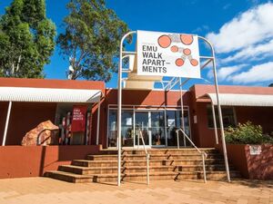 에뮤 워크 아파트먼트