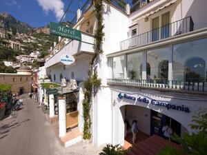 호텔 라 부건빌