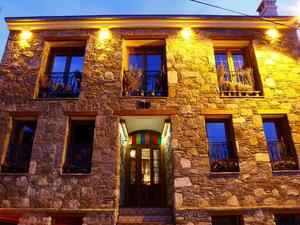 이브리 부티크 호텔